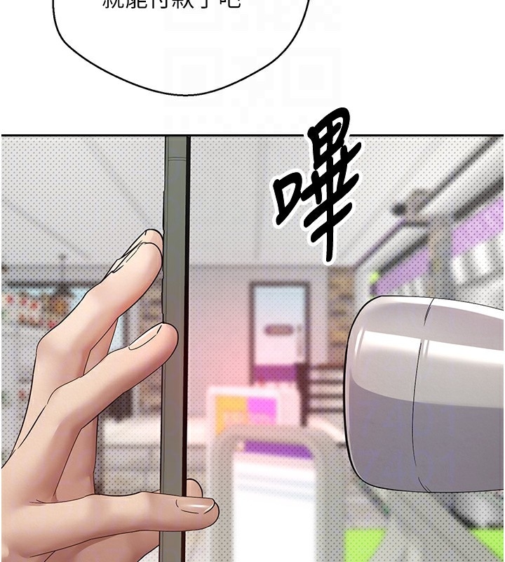 第63张