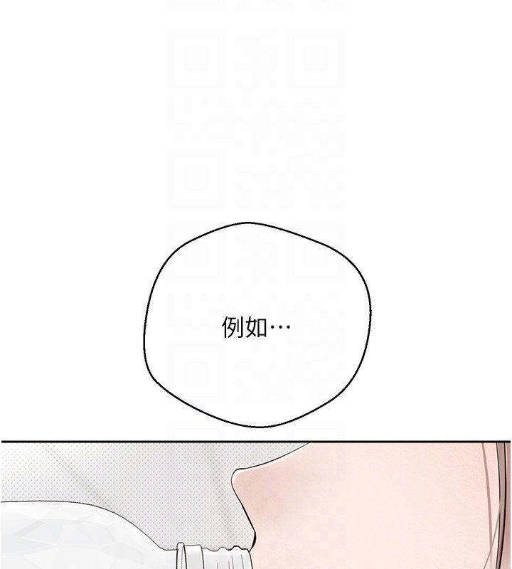第93张