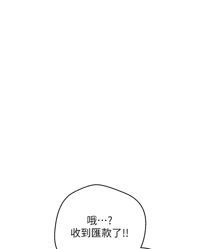 第115张