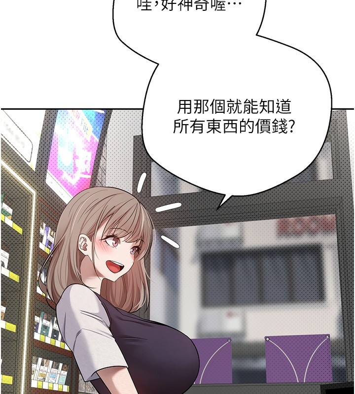 第126张