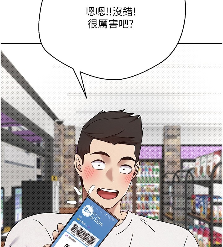第131张