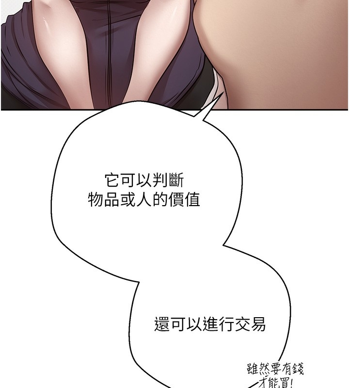 第139张