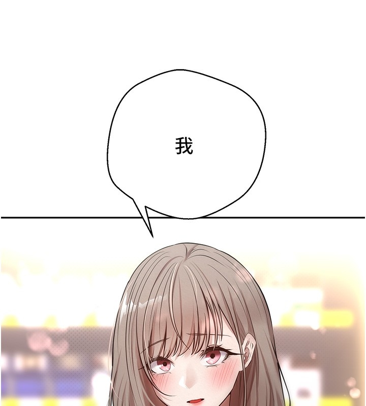 第162张