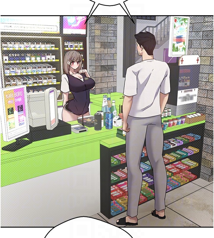 第171张