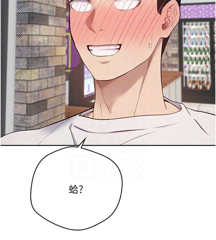 第174张
