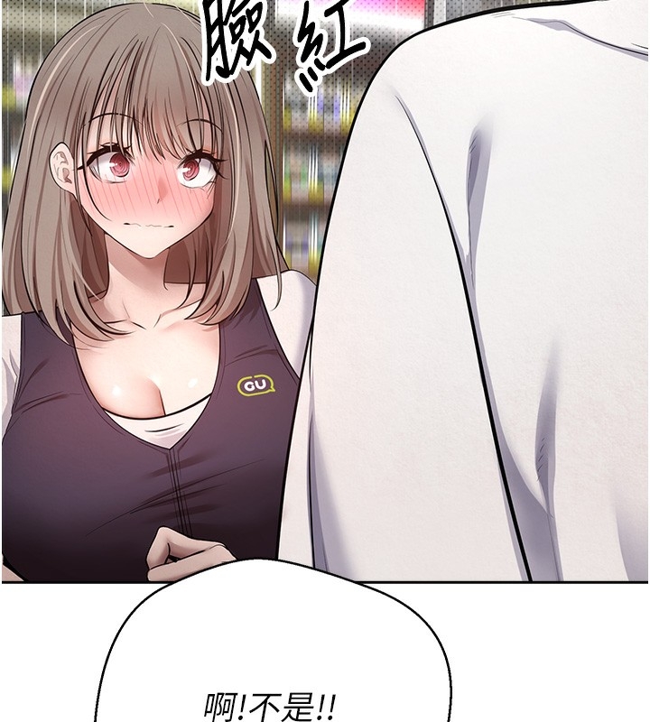 第4张
