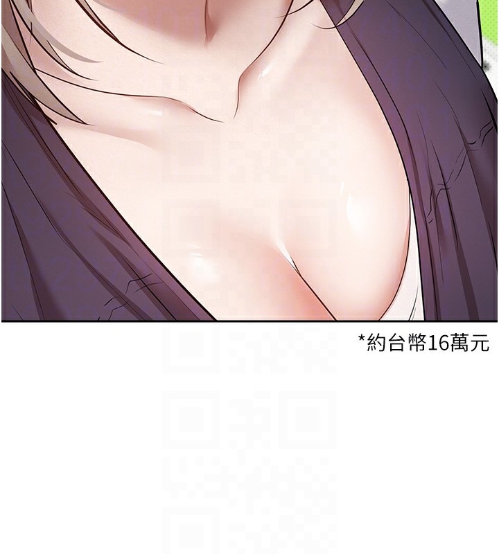 第42张