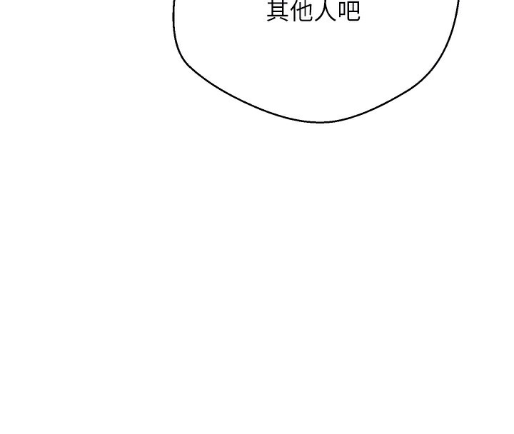 第50张