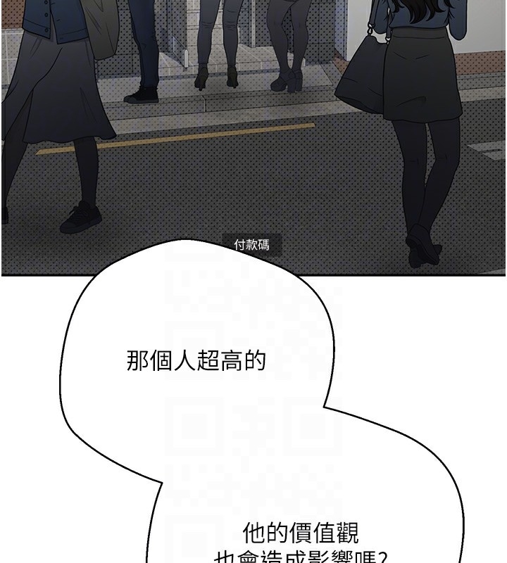 第66张