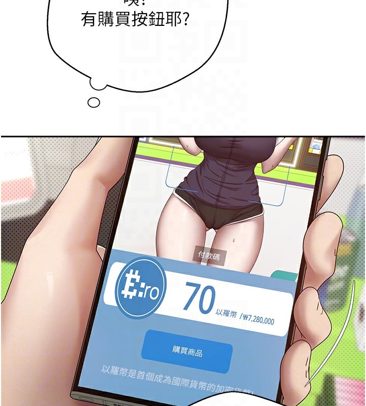 第84张