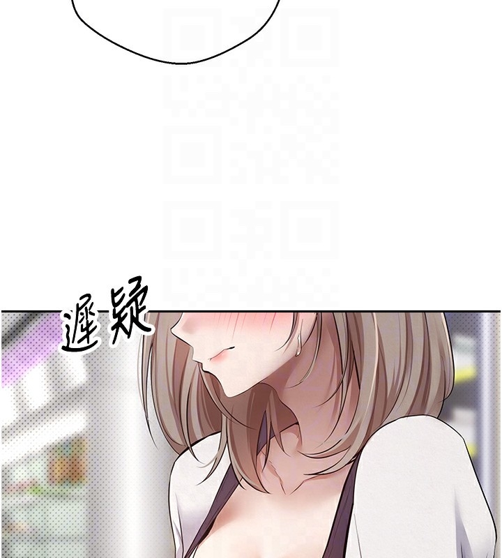 第98张