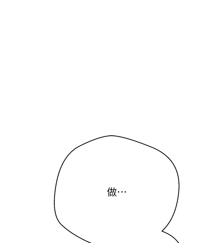 第107张