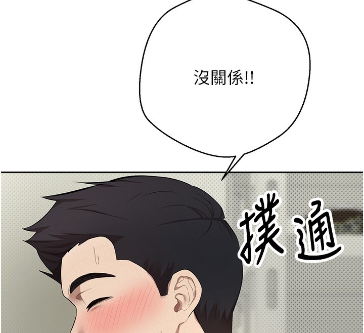 第129张