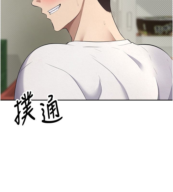 第130张