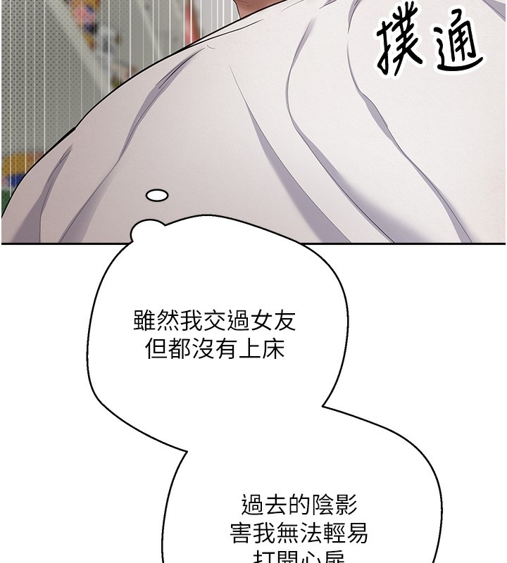 第136张