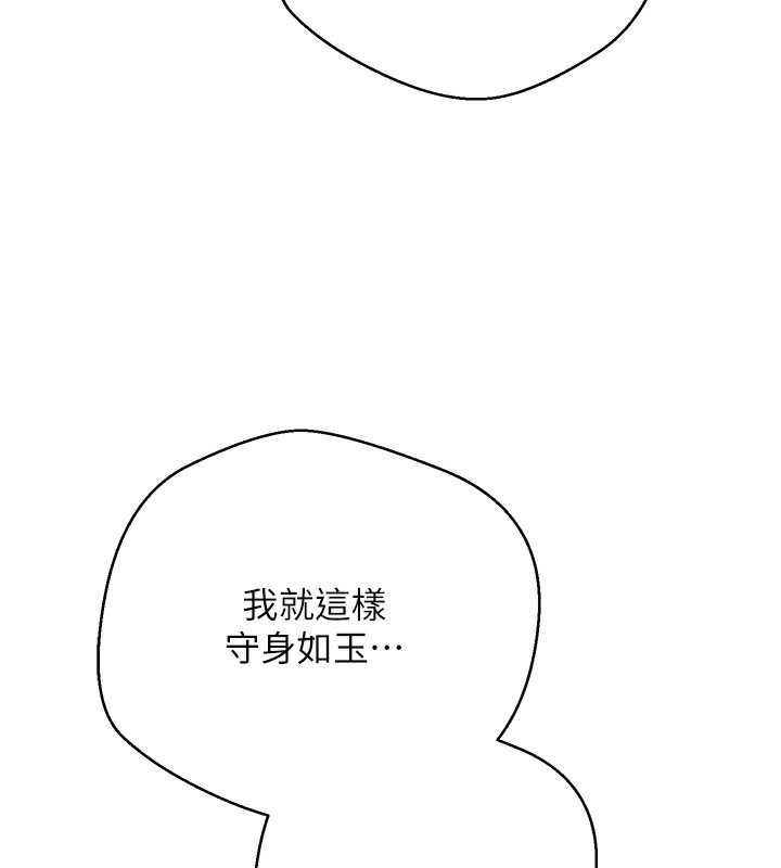 第142张
