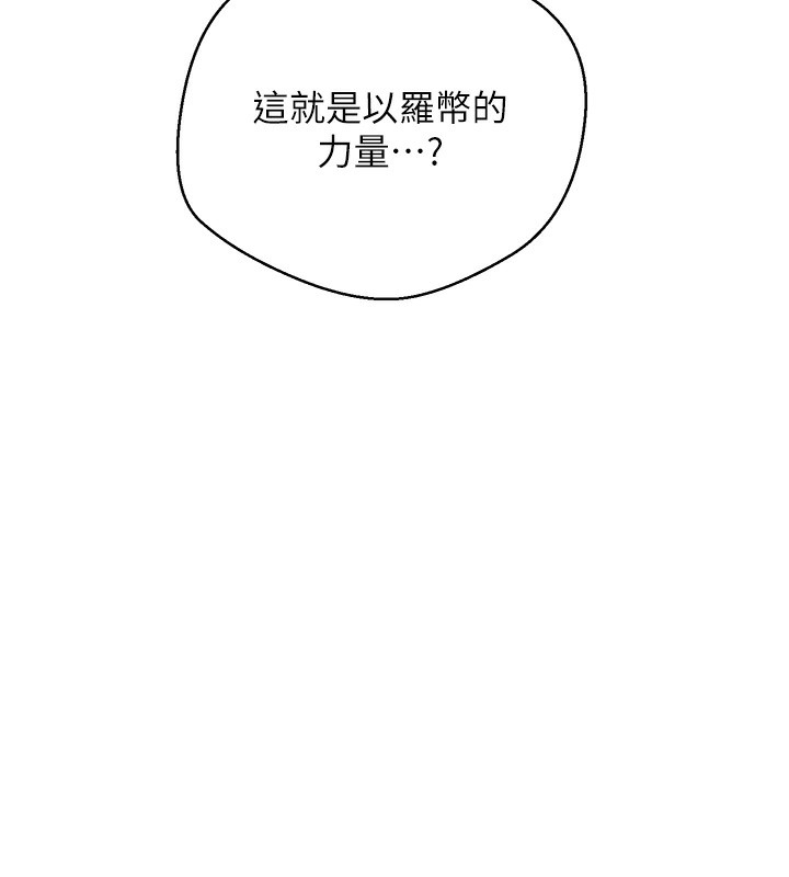第153张