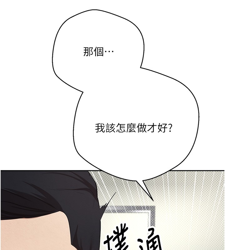第154张