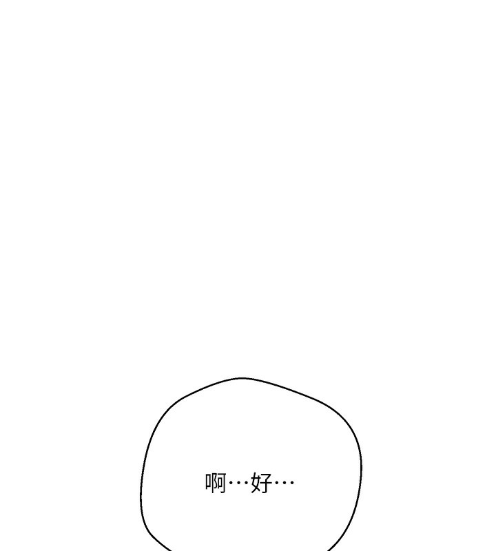 第168张