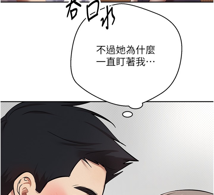 第10张