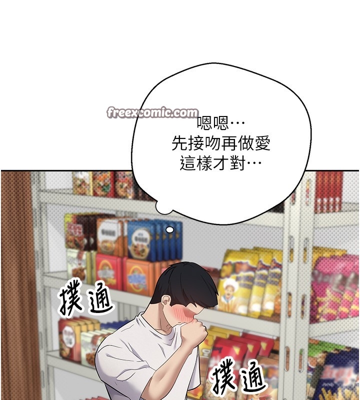 第49张