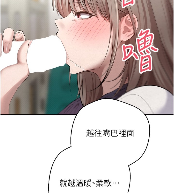 第42张