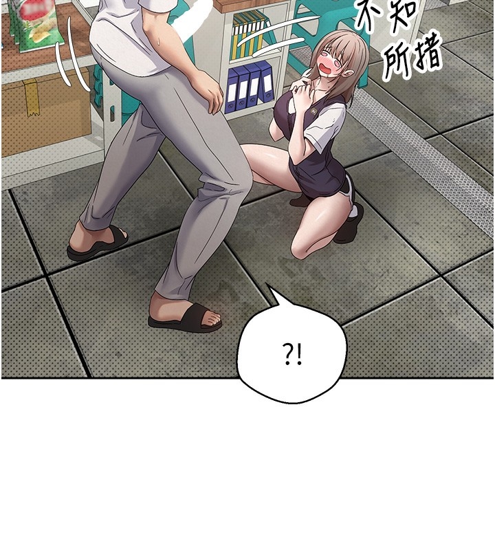 第52张