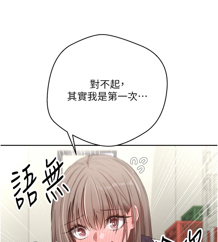第53张