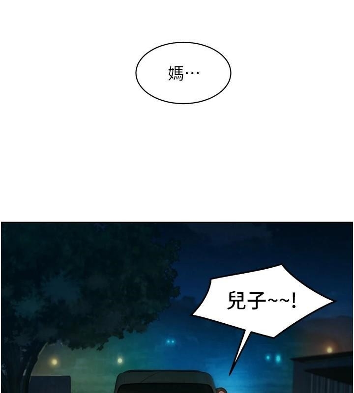 第44张