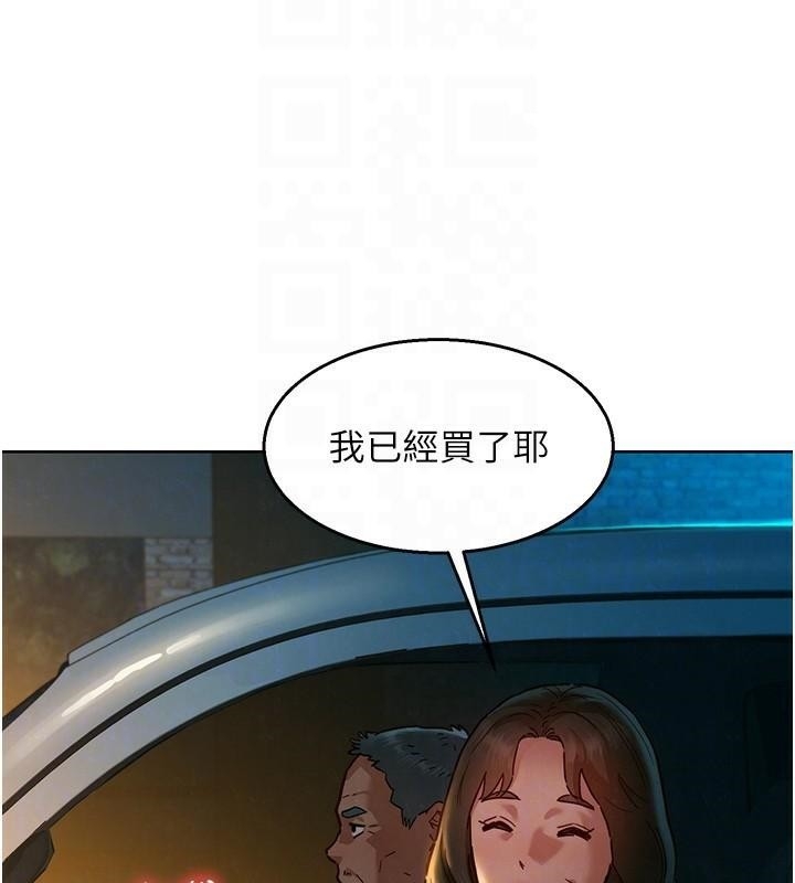 第48张