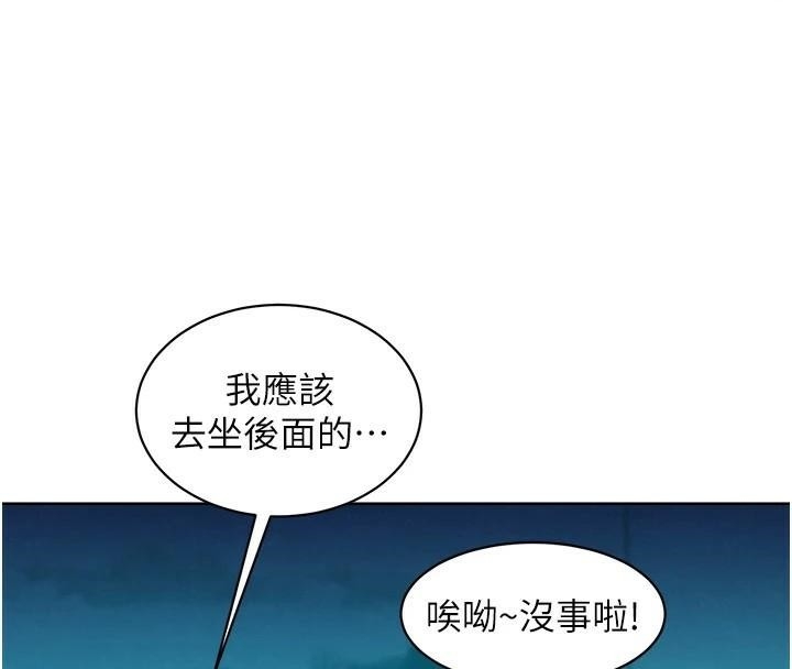 第54张