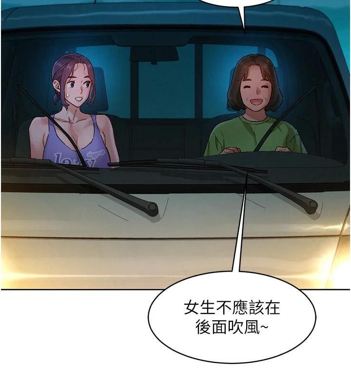 第55张