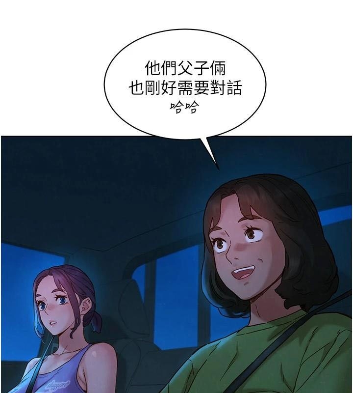 第56张