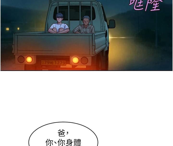 第58张