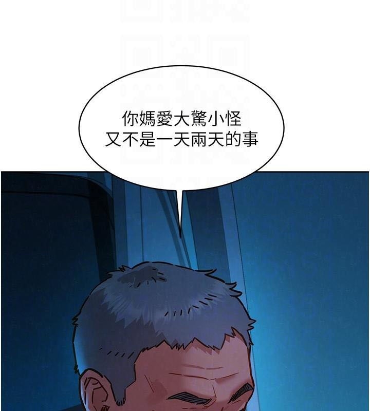 第61张