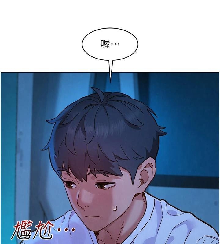 第64张