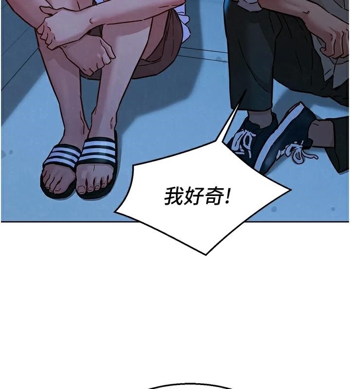 第70张