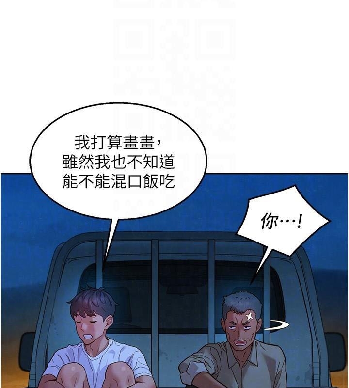 第73张