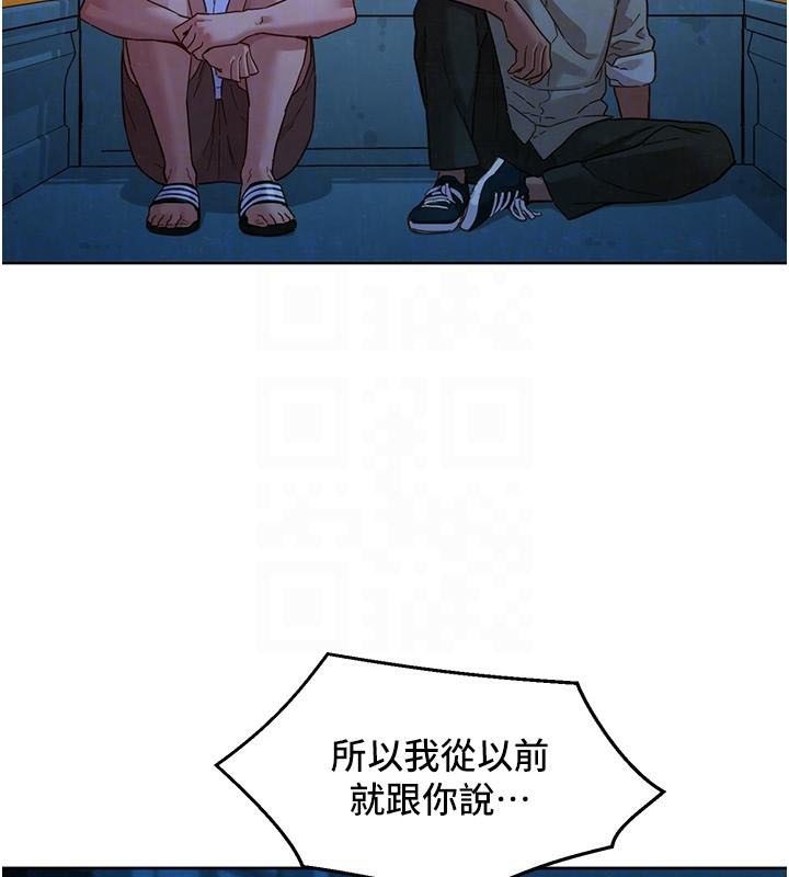 第74张