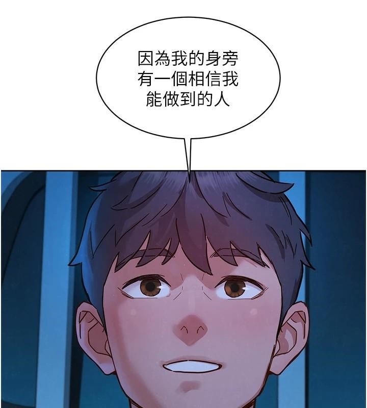 第77张