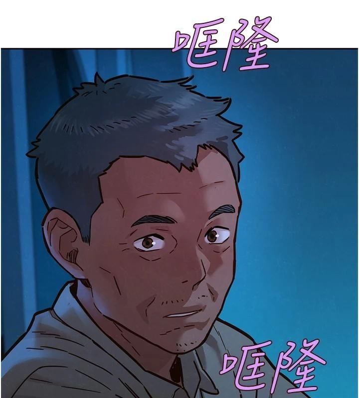 第79张