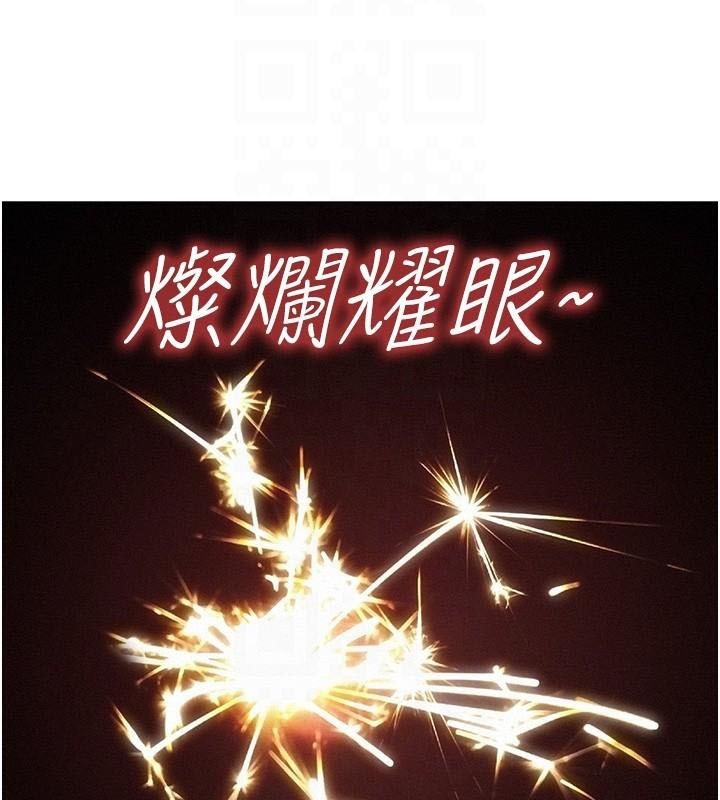第86张