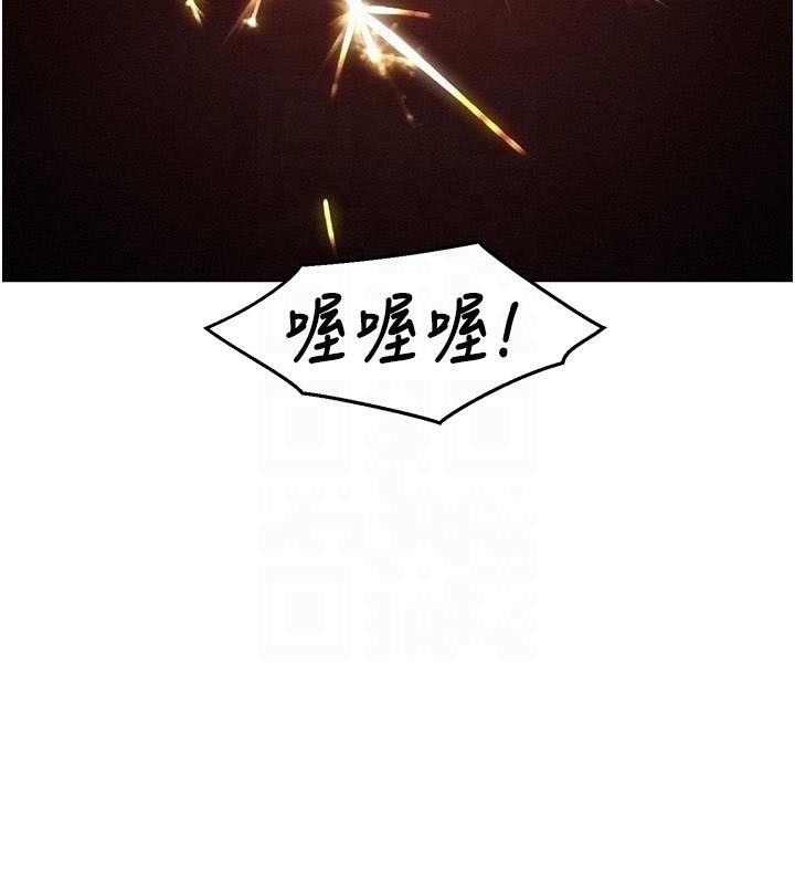 第87张