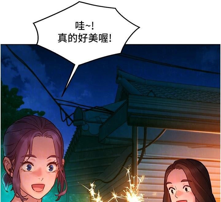第88张