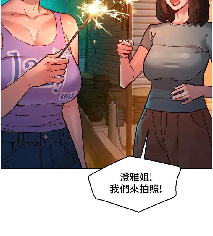 第89张