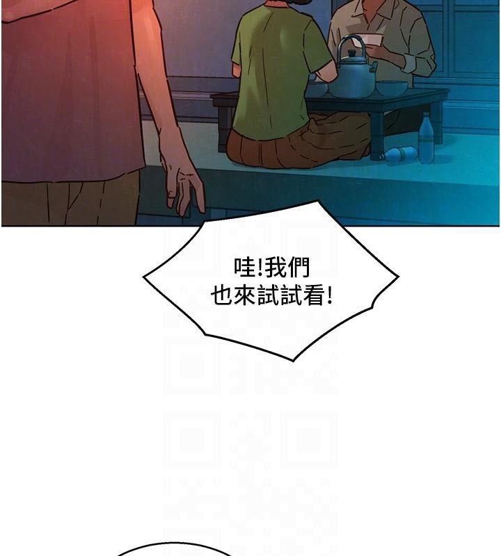 第92张