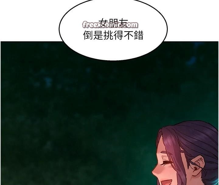 第12张