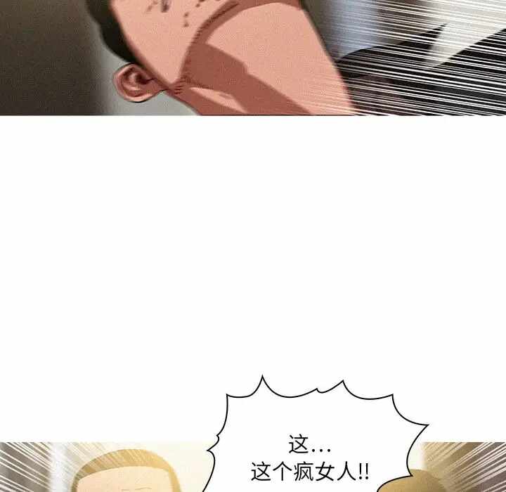 第63张