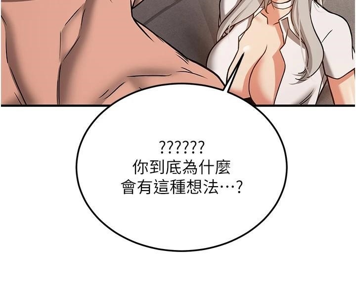 第75张