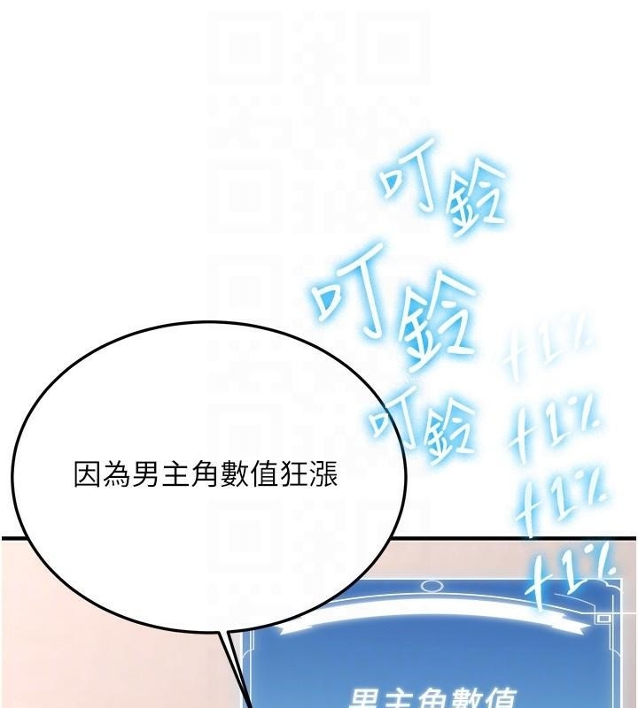 第76张